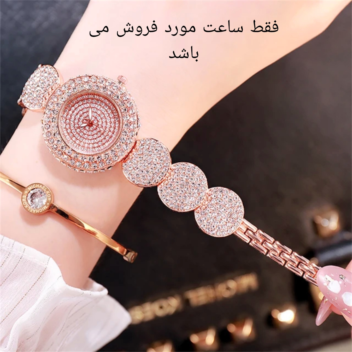ساعت مچی عقربه ای زنانه مدل دستبندی فول نگین استون طرح جواهر کد 3 ساعت مچی عقربه ای زنانه مدل دستبندی فول نگین استون طرح جواهر کد 3