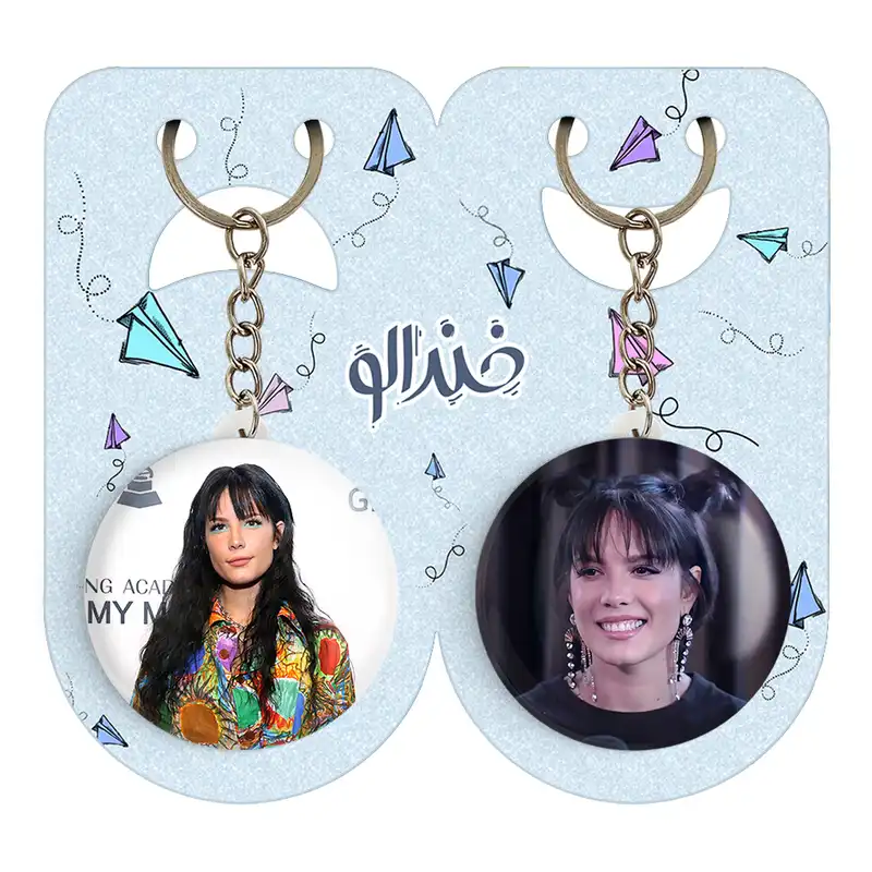 جاکلیدی خندالو مدل هالزی کد 1909419088 مجموعه 2 عددی