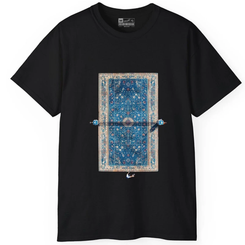 تی‌شرت آستین کوتاه مردانه پاد آفرین مدل تنیس فرش ایرانی کد 1623