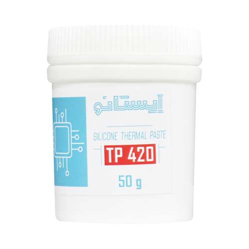  خمیر حرارتی سیلیکون ایستانو مدل TP420 وزن 50 گرم