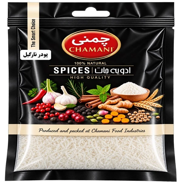 پودر نارگیل چمنی - 40 گرم