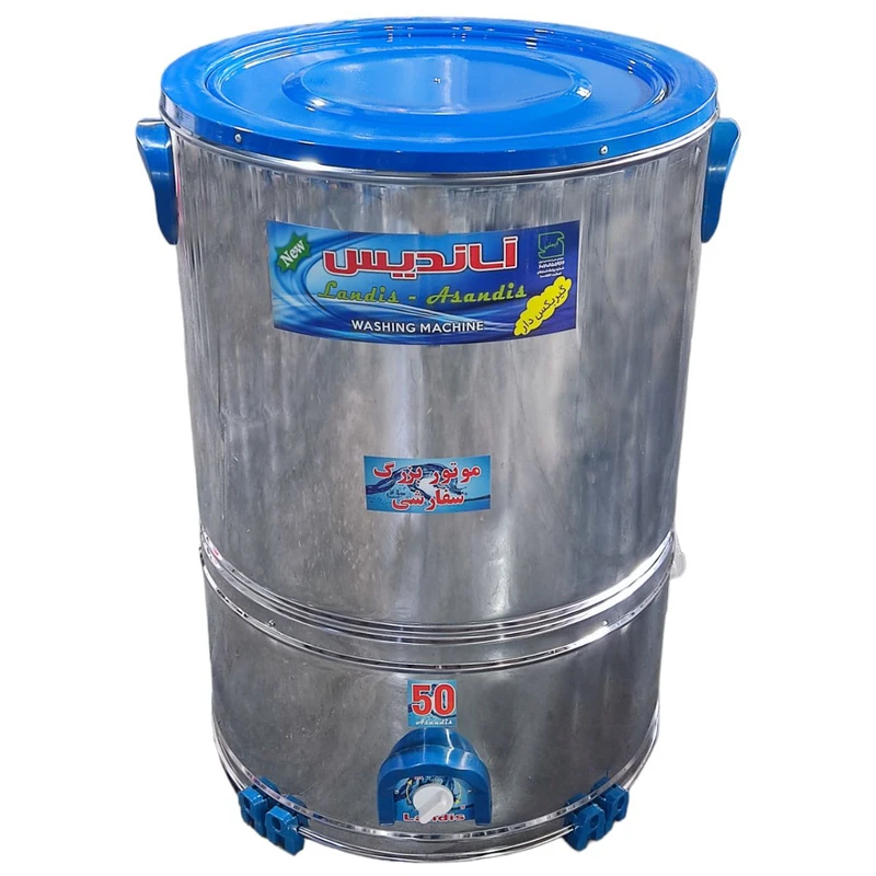 پتو شوی آساندیس مدل 50kg