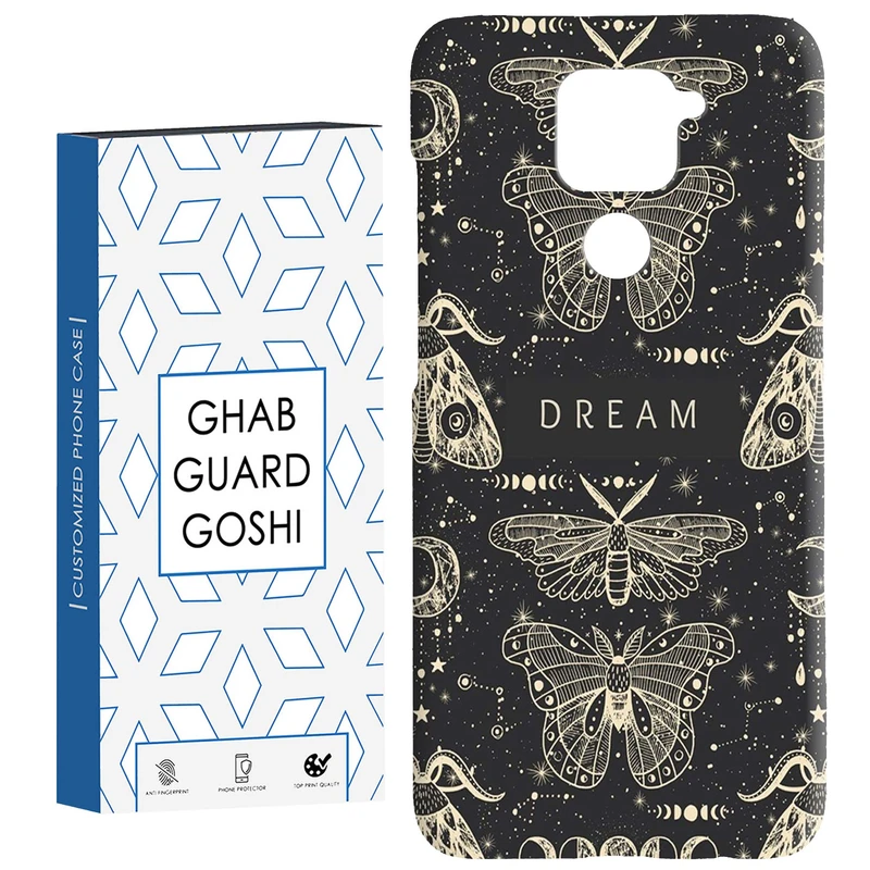 کاور قاب گارد گوشی طرح ارزو کد Dimo-488 مناسب برای گوشی موبایل شیائومی Redmi Note 9 