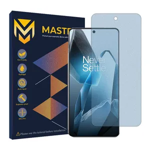 Master Resistant model anti-blue ray Matte screen protector suitable for OnePlus 13 mobile phone