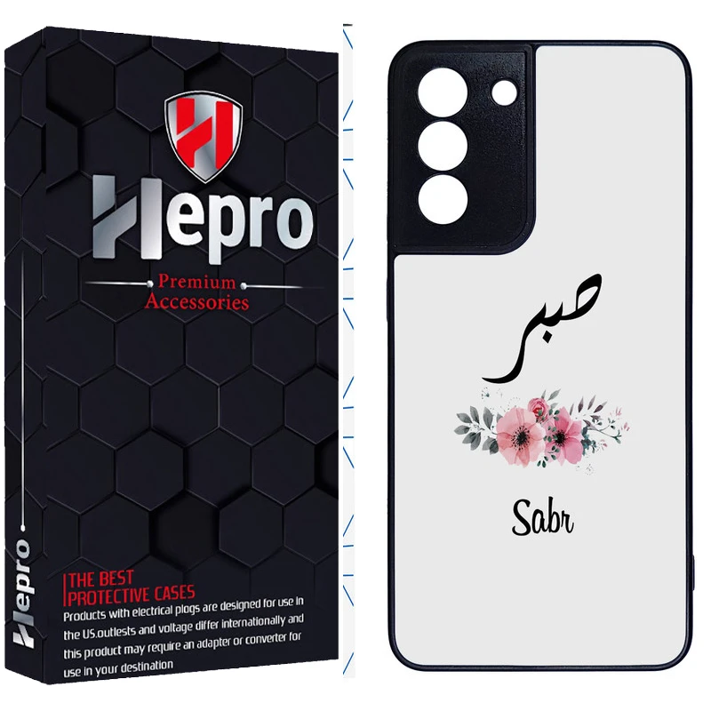 کاور هپرو طرح فانتزی مدل TPU مناسب برای گوشی موبایل سامسونگ Galaxy S21 FE