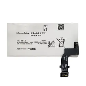 باتری موبایل مدل AGPB009-A001 ظرفیت 1265 میلی آمپر ساعت مناسب برای گوشی موبایل سونی PLT22
