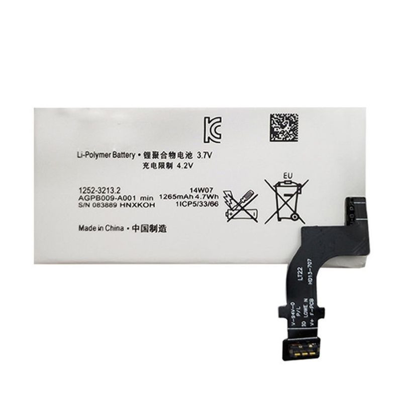 باتری موبایل مدل AGPB009-A001 ظرفیت 1265 میلی آمپر ساعت مناسب برای گوشی موبایل سونی PLT22