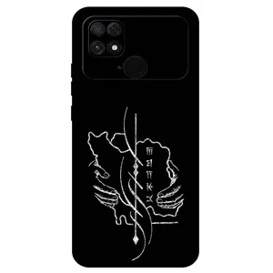 Megafone Homeland 1627 Cover For Xiaomi Poco C40