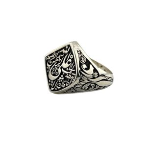 انگشتر نقره مردانه مدل نقطه خطی