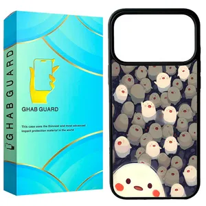 Ghab Guard G17PM Cover For Apple iPhone 17 Pro Max