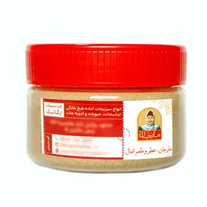 پودر ریشه جوز هندی مارجان - 100 گرم