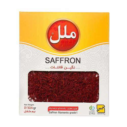زعفران سرگل درجه یک ملل - 2.304 گرم