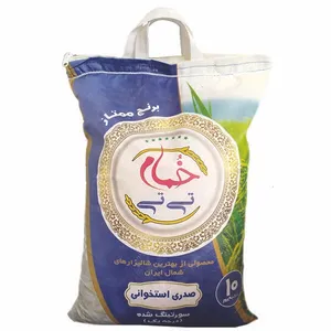 برنج صدری استخوانی خمام تی تی-10 کیلو گرم