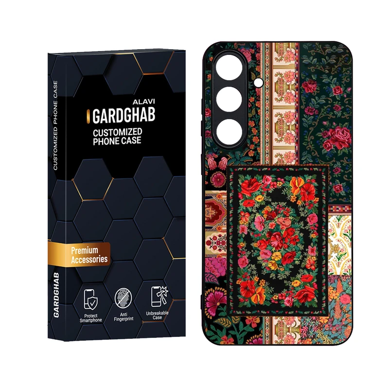 کاور گارد قاب علوی مدل Glass مناسب برای گوشی موبایل سامسونگ Galaxy S25 Plus