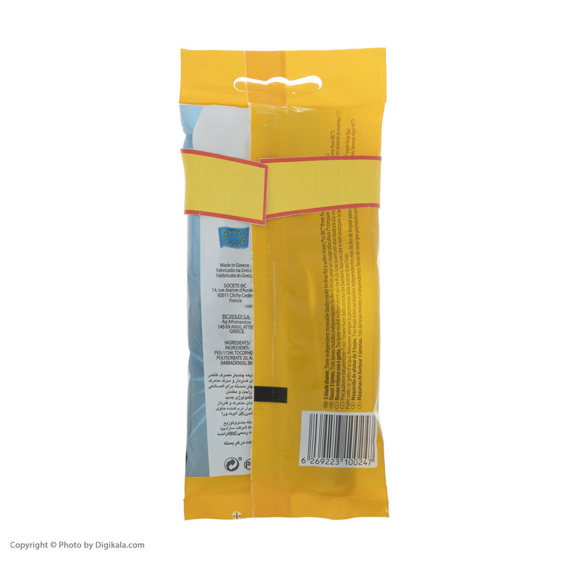 خود تراش بیک مدل Flex Classic بسته 4 عددی خود تراش بیک مدل Flex Classic بسته 4 عددی