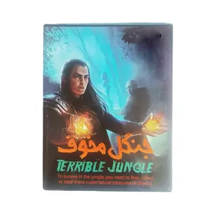 بازی فکری مدل جنگل مخوف کد 1ad