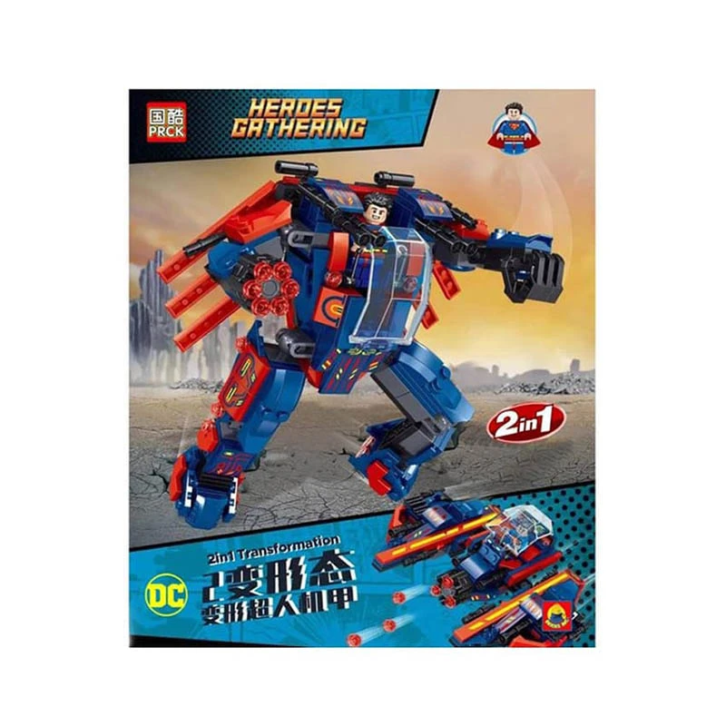 ساختنی پی آر سی کی کد 64083