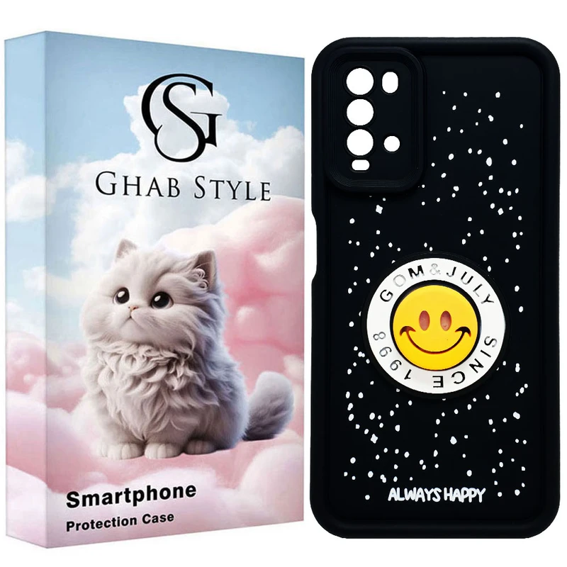کاور قاب استایل مدل سیلیکونی طرح چراغدار مناسب برای گوشی موبایل شیائومی Redmi 9T / 9 Power / Poco M3 / Note 9