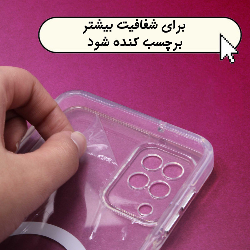 کاور مدل Magsafe مناسب برای گوشی موبایل اپل iPhone 13 Mini