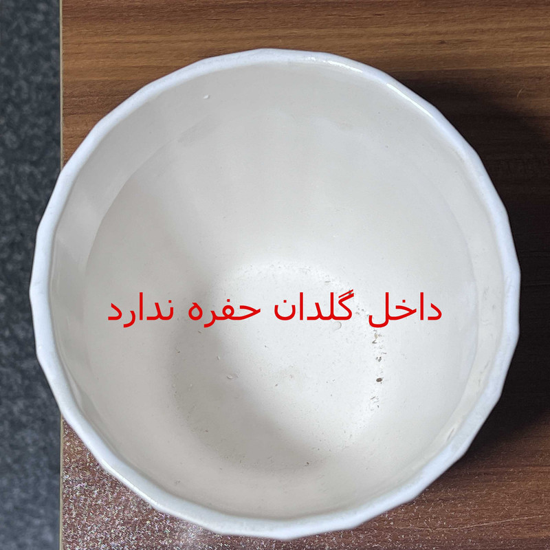 گلدان سرامیکی مدل شیاری کد 01