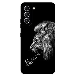 Megafone 1866 Cover For Samsung Galaxy S22 Plus 5G