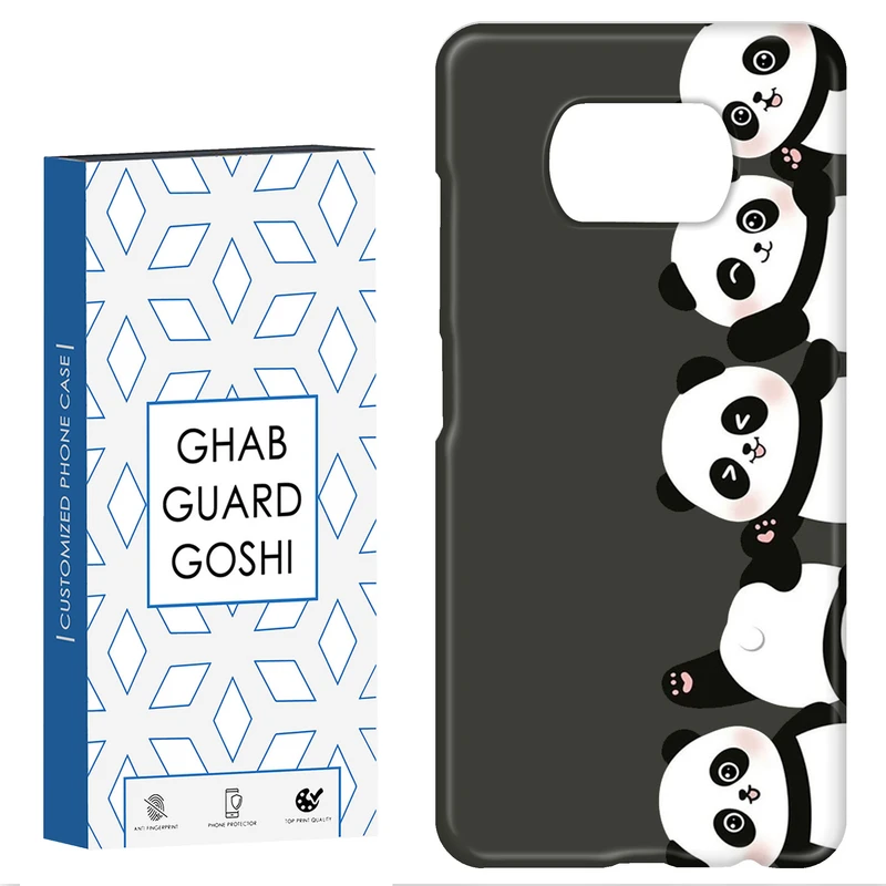 کاور قاب گارد گوشی طرح خرسی کد Dimo-589 مناسب برای گوشی موبایل شیائومی POCO X3 / X3 PRO / X3 NFC