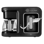 قهوه ساز کاراجا مدل Hatir Plus Mod