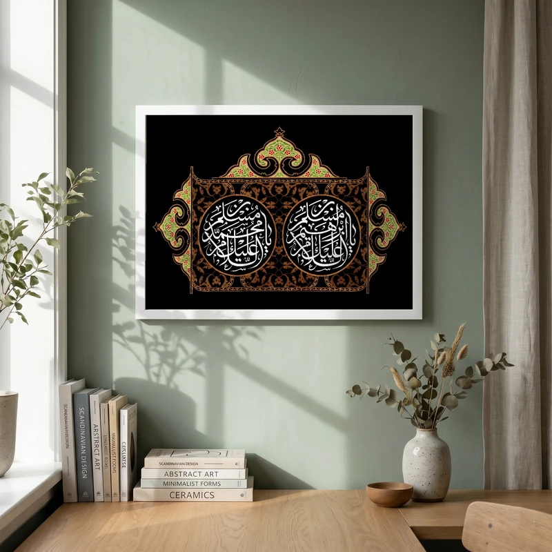 تابلو طرح شهادت طفلان حضرت مسلم (ع) مدل G14429 فریم سفید