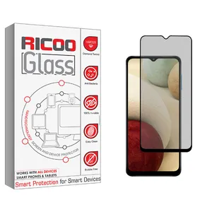 Ricoo NEW Privacy Ceramics Screen Protector For Xiaomi Note 8 2021