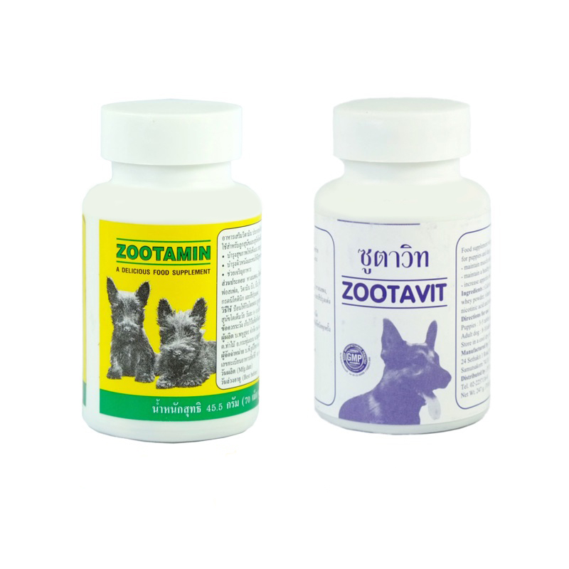 نقد و بررسی قرص مکمل غذای سگ مدل Zootamin&amp;Zootavit مجموعه 2 عددی توسط خریداران