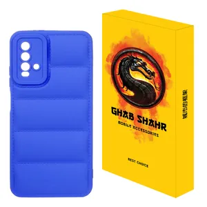 کاور قاب شهر مدل JACKET مناسب برای گوشی موبایل شیائومی Redmi 9T
