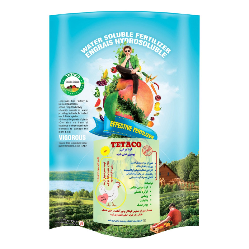 کود مرغی پودری غنی شده تتاکو مدل VIGOROUS وزن 1 کیلوگرم