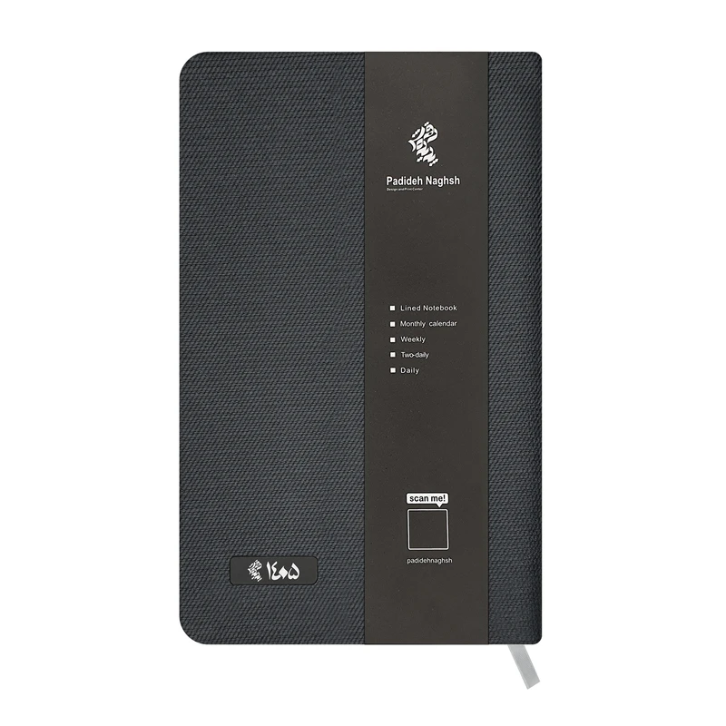 سررسید اروپایی سال 1405 پدیده نقش مدل روزشمار پارس