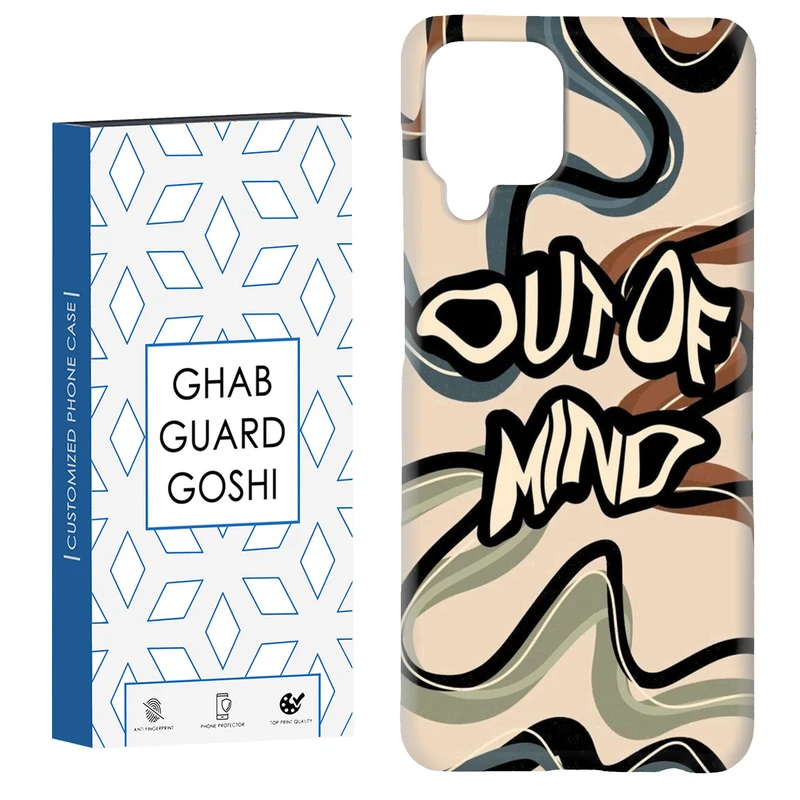 کاور قاب گارد گوشی طرح فانتزی کد Dimo-202 مناسب برای گوشی موبایل سامسونگ Galaxy A22 4G / Galaxy M32 4G