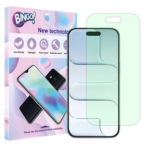 Bingo Eye Care model Green light screen protector suitable for Apple iPhone Air mobile phone