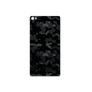 MAHOOT Night-Army Cover Sticker for Huawei P8 Max