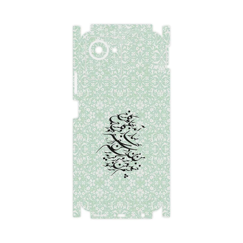 برچسب پوششی ماهوت مدل Nastaliq_3-FullSkin مناسب برای گوشی موبایل ریلمی C30s