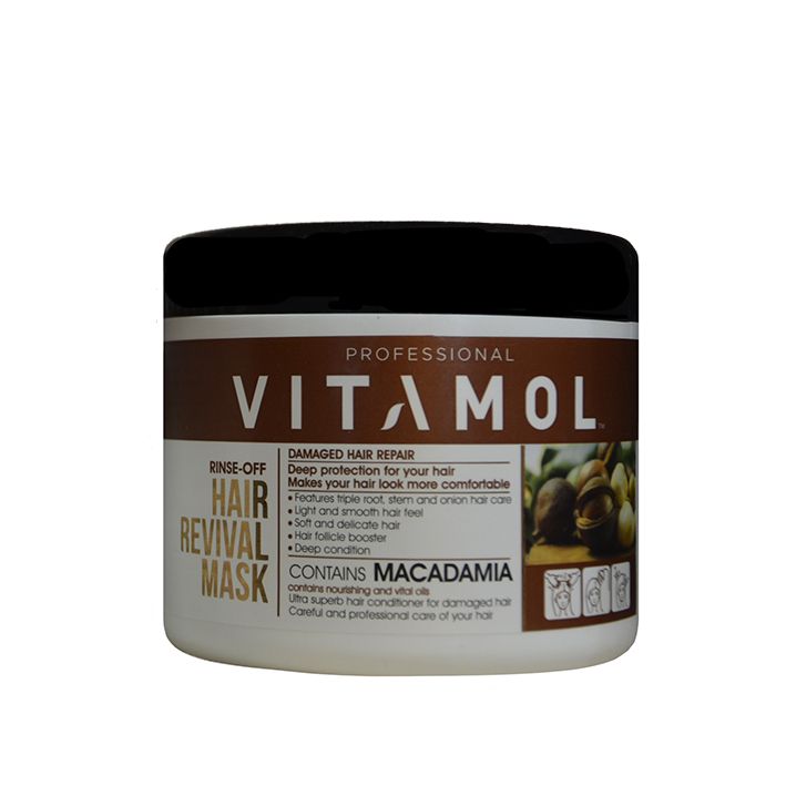 ماسک مو ویتامول مدل MACADAMIA حجم 500 میلی لیتر -  - 2