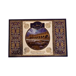 گز آردی 40 درصد مغز پسته گز منظریه - 250 گرم