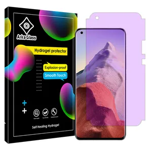 Arca Glass Eye Car model anti-violet screen protector suitable for Xiaomi Mi 11 Ultra mobile phone