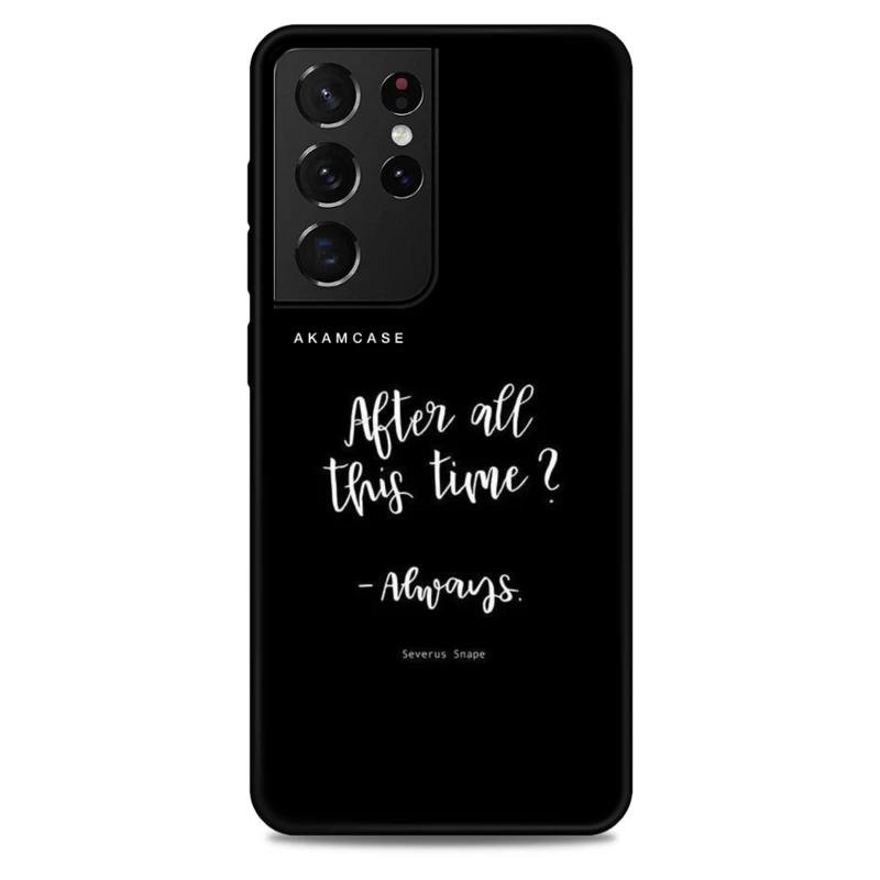 کاور آکام مدل AMCWSGS21U-HARRY POTTER4 مناسب برای گوشی موبایل سامسونگ Galaxy S21 ULTRA