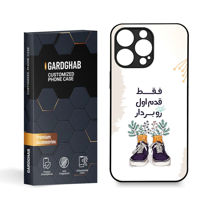 کاور گارد قاب مدل تکست مناسب برای گوشی موبایل اپل iPhone 15 Pro Max