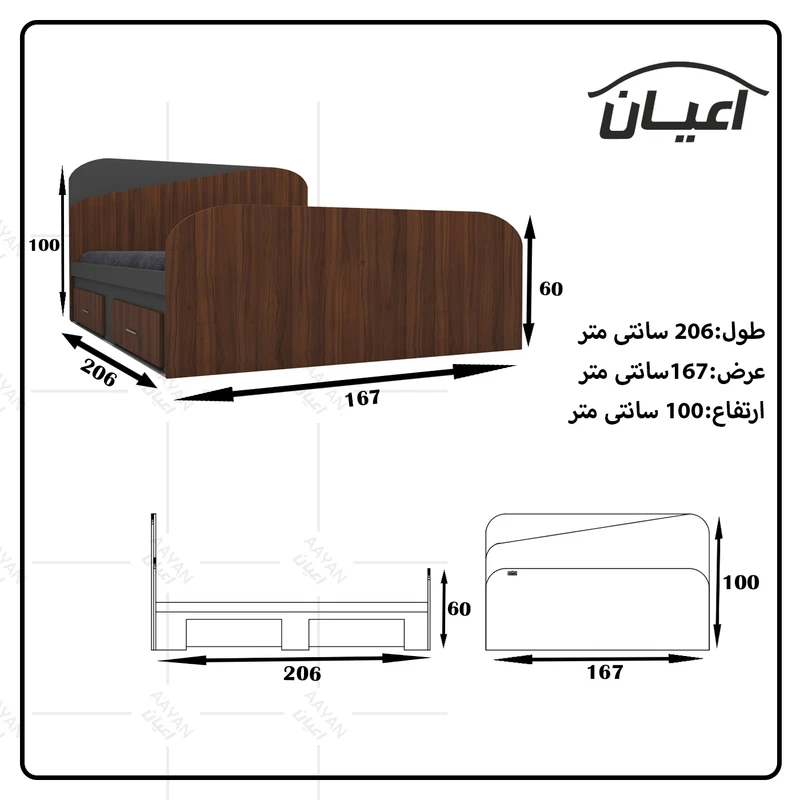 عکس شماره 3