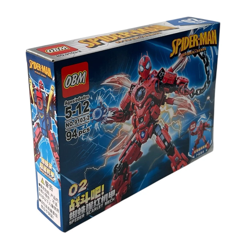 ساختنی ۹۴ تکه اوبم مدل اسپایدرمن