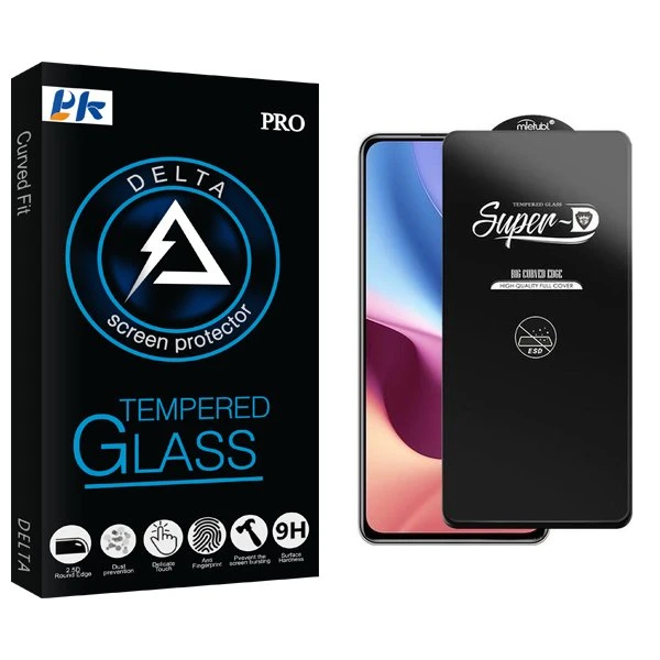 محافظ صفحه نمایش پی کی مدل Delta SuperD_ESD مناسب برای گوشی موبایل شیائومی Redmi K40
