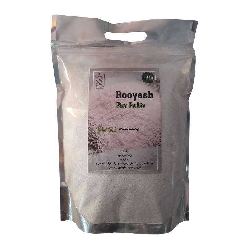 پرلیت شکری رویش مدل PES11 حجم 3 لیتر 