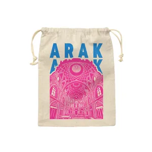 کیسه نان و سبزی ترمه طراحان ایده مدل نماد بازار تاریخی اراک کد map0095 - S سایز 19x19 سانتی متر