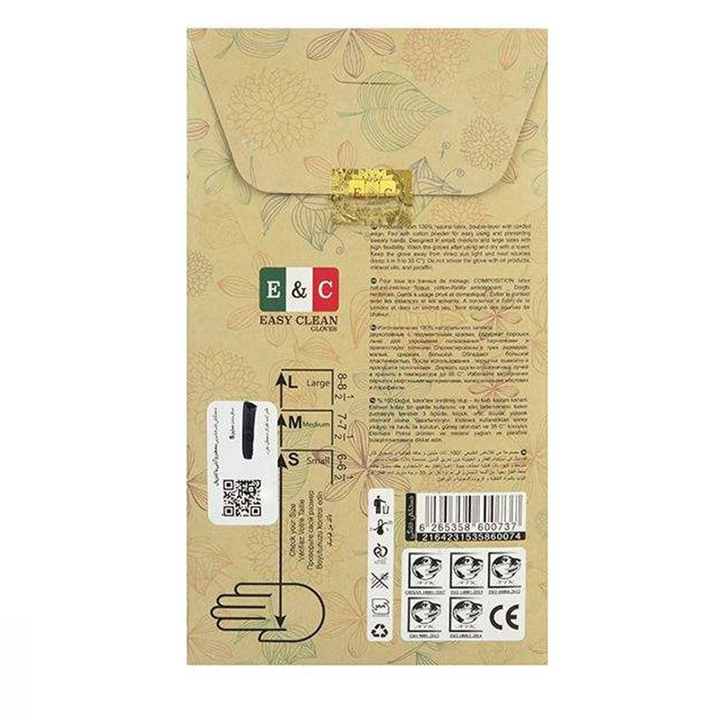 دستکش نظافت ایزی کلین مدل Sponge Lined کد LL