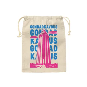 کیسه نان و سبزی ترمه طراحان ایده مدل نماد برج گنبد قابوس کد map0031 - M سایز 23x33 سانتی متر