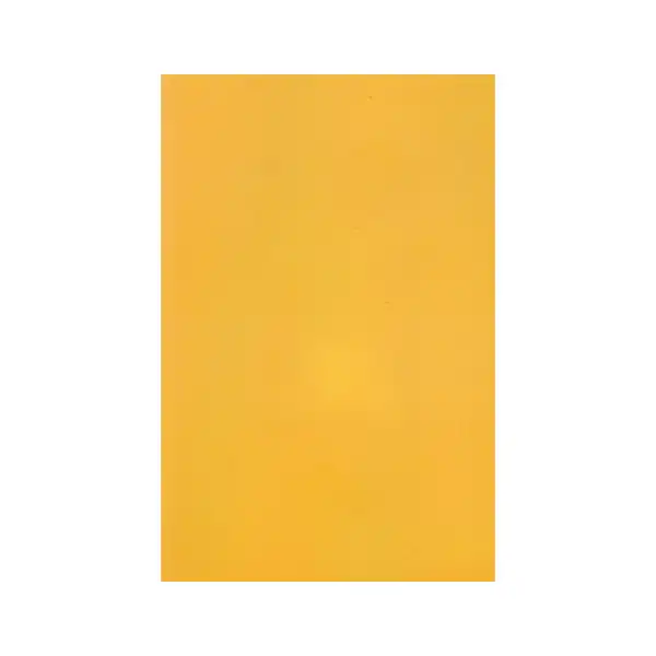 مجله بخارا شماره 152